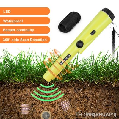 SHUAIYI Metal Detector Positioning Pointer Handheld Metal Locating Rod Precise Depth Waterproof Portable Metal Finder Professional Tools