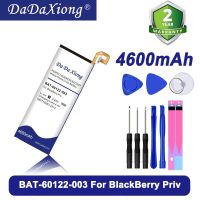 【In Stock】 iwhdbm 2019 DaDaXiong Original BAT-60122-003 4600MAh สำหรับ Priv ภายในหมายเลขติดตาม