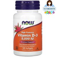 NOW Foods, Vitamin D-3, 5,000 IU, 120 Softgels