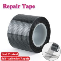 1 Roll Self-Adhesive Window Screen Mosquito Net Repair Tape Window Screen Net Paste Anti-Mosquito Door And Window Strong Tape