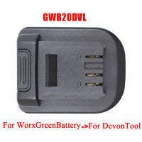 ตัวแปลงอะแดปเตอร์ GWB20DVL สามารถใช้สำหรับ Worx 20V 5 Pin Interface Green Li-Ion Battery On For Devon Electric Power Tools GWB18DVL