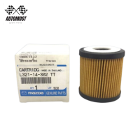 (แท้ศูนย์) กรองเครื่อง / ไส้กรองน้ำมันเครื่อง FORD ESCAPE 2.3 , Mazda Tribute 2.3 (L321-14-302 TT) Oil Filter