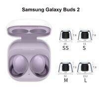 ปลายหูทำจากยางสำหรับ Samsung Galaxy ตูม2-หูฟัง TWS กันลื่นกันการตกป้องกันการแพ้เต้าเสียบสำหรับซัมซุงตูม2อุปกรณ์เสริม