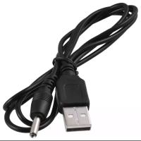 สายเคเบิล USB 2.0 Male A To DC 3.5mm x 1.35mm Plug DC Power Supply Cable