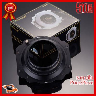 ✨✨#BEST SELLER PROTANLE Pro X150A Holder System ##กล้องถ่ายรูป ถ่ายภาพ ฟิล์ม อุปกรณ์กล้อง สายชาร์จ แท่นชาร์จ Camera Adapter Battery อะไหล่กล้อง เคส