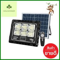 สปอตไลท์ SOLAR LAMPTAN JUMBO 100 วัตต์ DAYLIGHT สีดำLED SOLAR FLOODLIGHT LAMPTAN JUMBO 100W DAYLIGHT BLACK **ขายดีที่สุด**