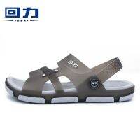 【Ready】? ck s male n editn te cool new outdoor summer outse slippery -rstg slippers