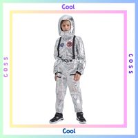 Coss Eraspooky สีเงิน NASA นักบินอวกาศเสื้อผ้าวันฮาโลวีนเด็กอวกาศ Jumpsuits กับหมวกกันน็อค