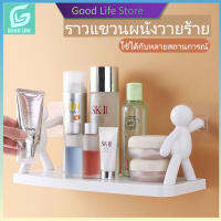 ใหม่สไตล์ญี่ปุ่นวายร้ายชั้นวางห้องครัวชั้นวางห้องน้ำฟรีเจาะผนังแร็ครูปคน