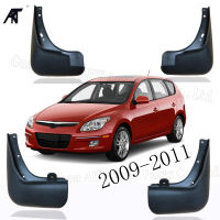 Mud Flaps Accessories 4PCS FIT FOR 2009 2010 2011 HYUNDAI ELANTRA TOURING I30 I30cw MUD FLAP SPLASH GUARDS MUDGUARDS