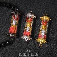 Leila Amulets 3 ปัง รุ่น ปังดีมีเงินทอง ด้ายเงินทอง (พร้อมกำไลหินฟรีตามรูป)