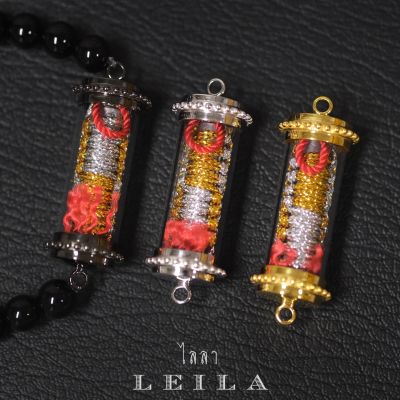 Leila Amulets 3 ปัง รุ่น ปังดีมีเงินทอง ด้ายเงินทอง (พร้อมกำไลหินฟรีตามรูป)