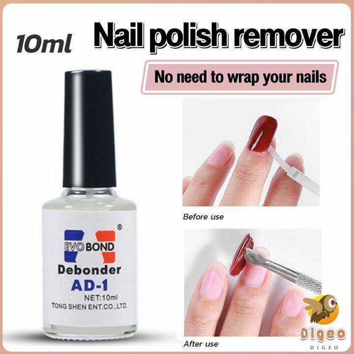 Digeo Artificial Nail Glue Debonder Nail Tip Extension Remover Soak Off