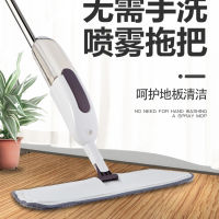 ไม้ม็อบทำความสะอาด สเปรย์ม็อบ ไมโครไฟเบอร์ SPRAY MOP MICROFIBER SPRAY MOP