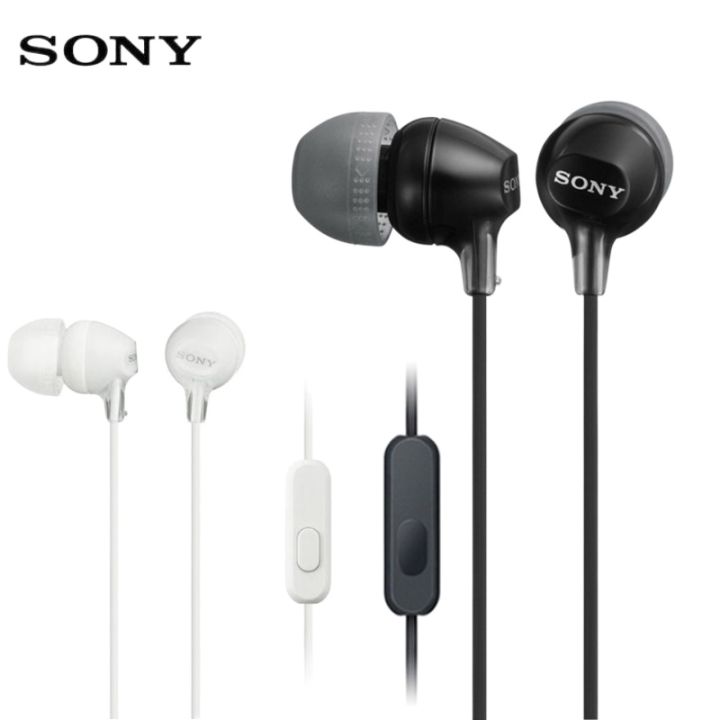 sony-mdr-ex15ap-mdr-ex255ap-หูฟังแบบเสียบหูหูฟัง-sony-พร้อมไมโครโฟน
