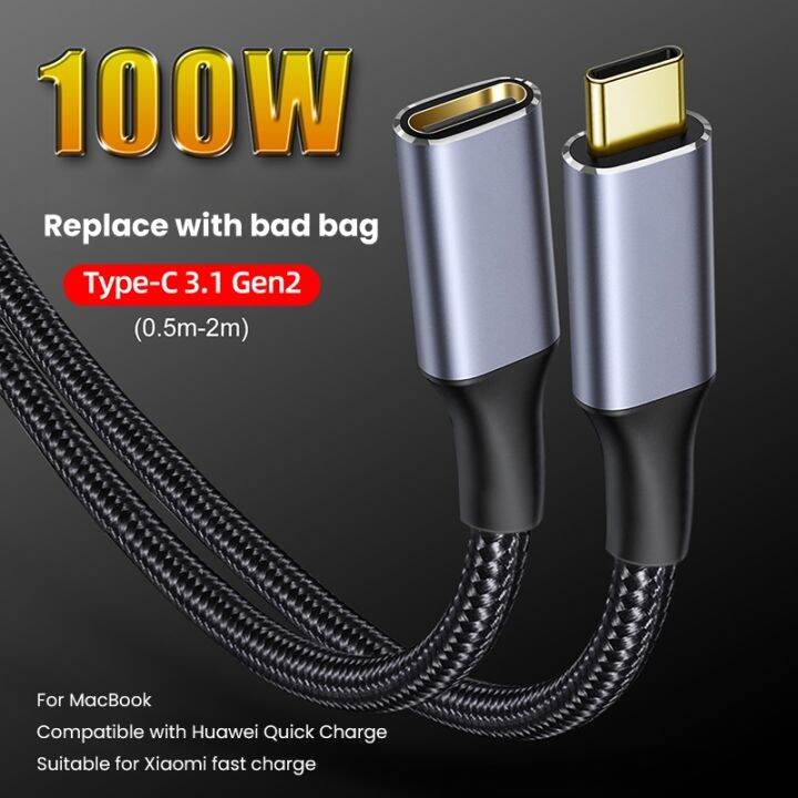 chaunceybi-สายต่อขยาย-usb-c-ตัวผู้ไปยังตัวเมีย10gbps-สายข้อมูล-usb3-1-gen2-100w-ชาร์จเร็วสำหรับแล็ปท็อป-sumsung