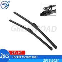 Wiper 4A Front Wiper Blades For KIA Picanto MK3 2018 - 2021 Windshield Windscreen Front Window 24"+14"