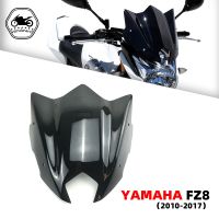 ☬เหมาะสำหรับยามาฮ่า FZ8 2010 2011 2012 2013 2014 2015 2016 2017 FZ 8 10-17อุปกรณ์เสริมรถจักรยานยนต์กีฬากระจกบังลมสีดำ