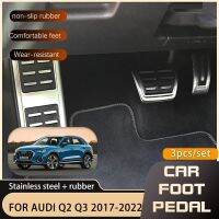 (Premium car)สแตนเลสที่ MT รถเท้าเหยียบสำหรับออดี้ Q2 Q3 8U F3 RS 2017 2018 2019 2020 2021 2022ไม่มีการเจาะลื่น Restfoot Pedal