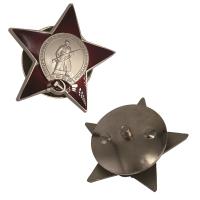 【CW】✈✢  1pc Soviet Star Russian Medal Copy Dropshipping