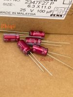 20pcs/50pcs Original new 100UF 25V Japan ELNA Audio Capacitor 25V100UF 6*11 RA3 Purplish red