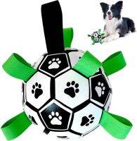 【New Fire】15Cm Dog Dogs Outdoor Training Interactive Pet Bite Chewtoys SoccerInflator