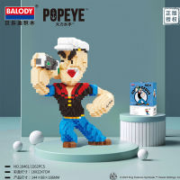 Balody 18461 Popeyes The Sailor Man Nano Building Block Set 1262 Pieces
