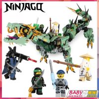 นินจาสีเขียว Mech Dragon Building Blocks Ninjago Lloyd Garmadon Creative DIY Assembly เครื่องประดับชุดเด็กของขวัญของขวัญของเล่น