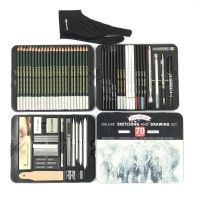 Art Painting Set 70 Pieces of Sketch Pencil Tin Box Set Sketch Tool Set Art Painting Pencil Art Supplies for Painting