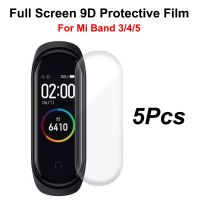 【A PRETTY】9DFilm Formi Band 7 Soft Film Forband5Watchband 3 4 5 6 Soft Screen Protector Filmband 7 6 5