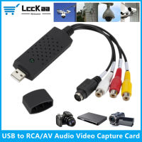 LccKaa USB Audio Video Capture Card Adapter พร้อมสาย USB USB 2.0 To RCA Video Capture Converter สำหรับทีวี DVD VHS Capture Device