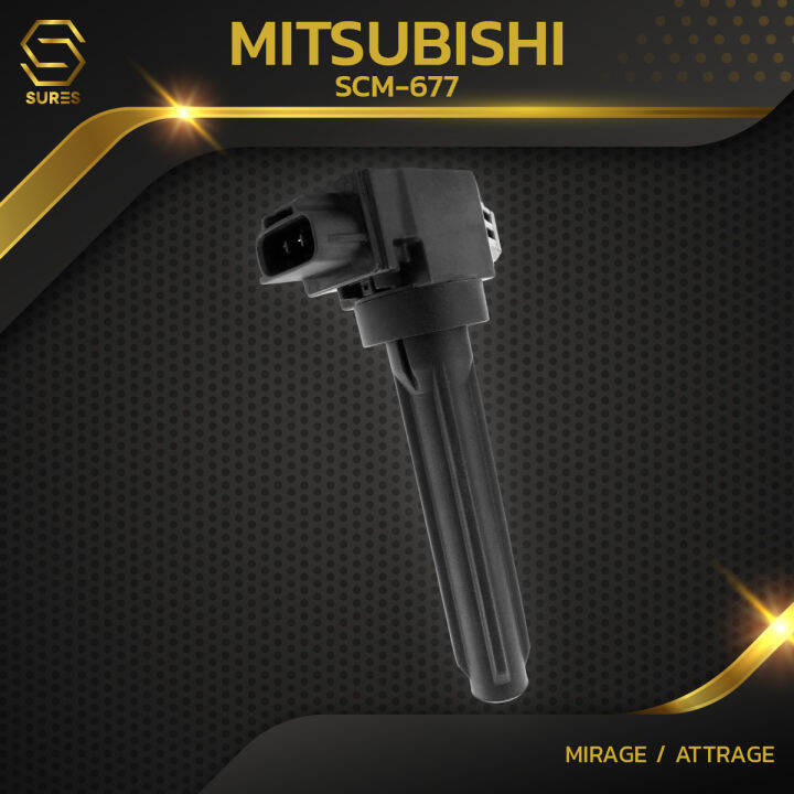 คอยล์จุดระเบิด-mitsubishi-mirage-attrage-3a92-ตรงรุ่น-100-scm-677-sures-made-in-japan-คอยล์หัวเทียน-คอยล์ไฟ-มิตซูบิชิ-มิราจ-แอททราจ-1832a057