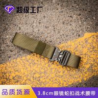 [COD] 3.8cm new outdoor military fan cobra tactical belt trendy mens lengthened all-match nylon waist