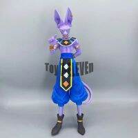 In Stock 24cm Anime Dragon Ball Z Beerus Figure God of Destruction Beerus Action Figures PVC Statue Collection Model Toys Gifts