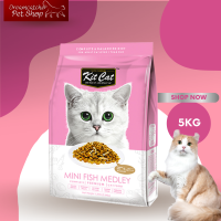 อาหารแมว Kit Cat Mini Fish Medley Adult 5 Kg