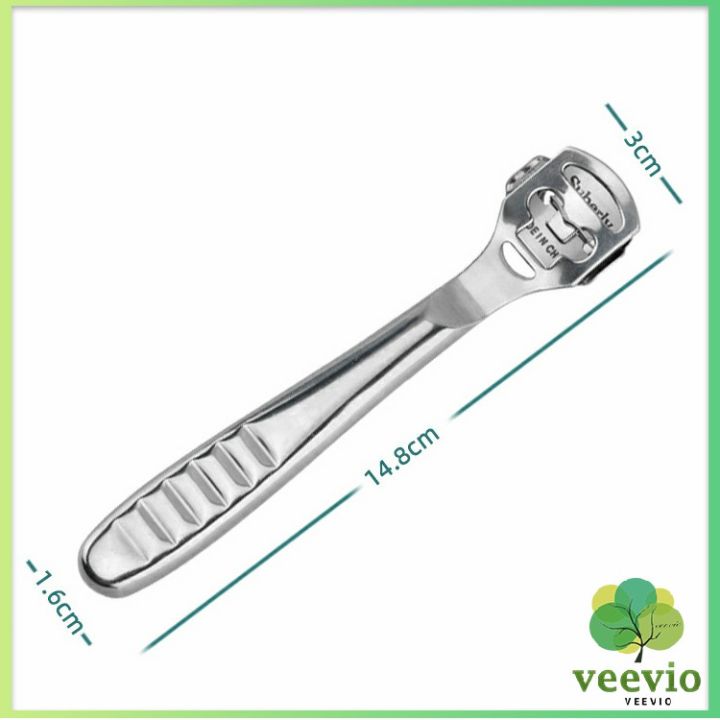 veevio-ที่ขูดส้นเท้าแตก-ขจัดเซลล์ผิวที่ตายแล้ว-พร้อมใบมีดในตัว-pedicure-tool