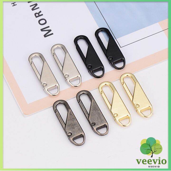 veevio-หัวซิปแบบถอดได้-หัวซิปกระเป๋า-ทั่วไป-แบบเปลี่ยน-metal-zipper-head