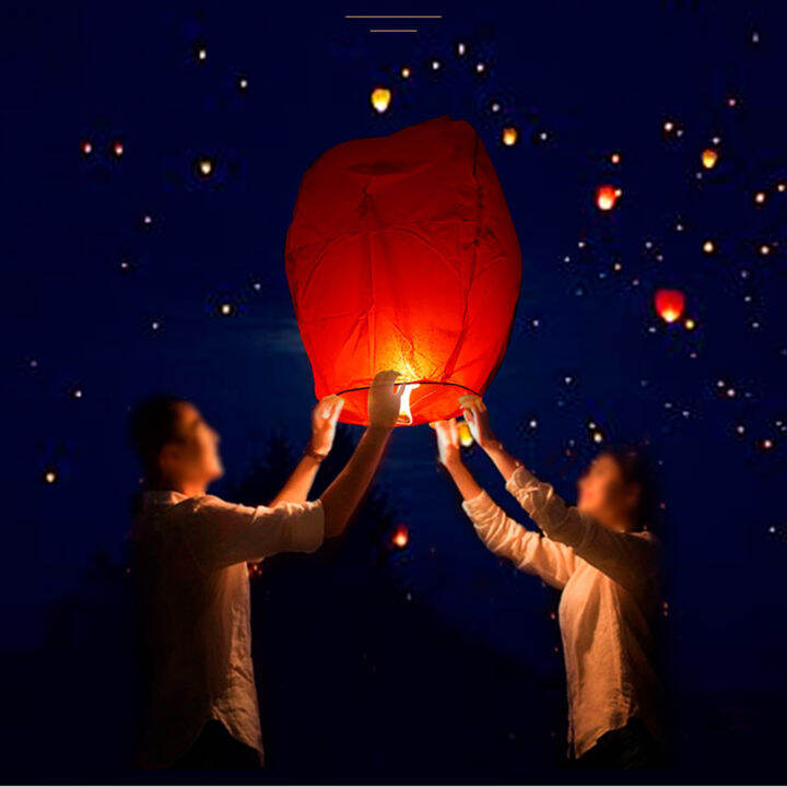 Sky Lantern / Wishing Light