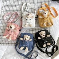 Korean Version Of The Little Bear Retro Soft Girl Cute Canvas One-Shoulder Messenger Bag Japanese All-Match College Casual Cute Cartoon Forest 【AUG】