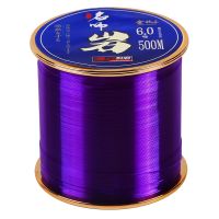 500M Nylon Fishing Line Durable Fluorocarbon Sea Fishing Line Thread Bulk Spool All Size Fluorocarbon Fishing Line De Pesca