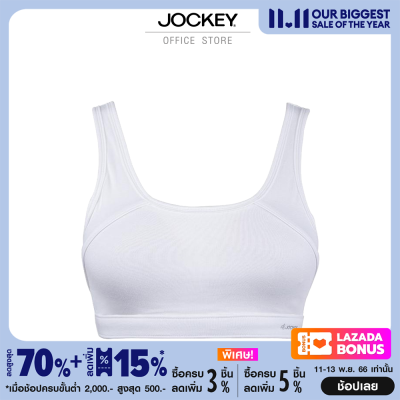 JOCKEY FOR HER เสื้อชั้นใน รุ่น KH BRR1580601 สีขาว