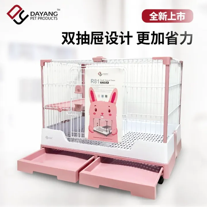 Luxury Pet Crates Cage Chinchilla Ferret Rabbit Small Animals 2 Level