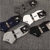 ✨✨ [Ready Stock] 1 Pair nd Sock Casual Sock (HOT) 1003-N-nd