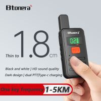 Btonera เครื่องส่งรับวิทยุขนาดเล็ก T1 Pmr 446เครื่องวิทยุสื่อสารมืออาชีพ Largo Alcance วิทยุขนาดเล็ก Wolkie Tokie Walkies De Largo Alcance J46