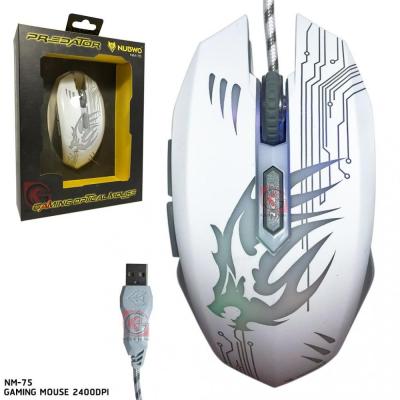 NUBWO NM-75 Predator USB Mouse เมาส์มีไฟ 7 สี Black