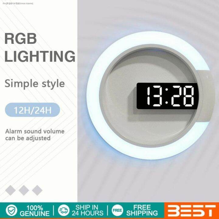 3D LED Digital Wall Clock Electronic Alarm Clock with Remote Control