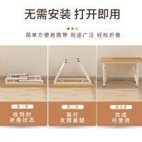 Spot parcel post Installation-Free Folding Desk Portable Stall Table Home Rental Multi-Functional Dining Table Study Computer Desk