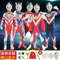 Halloween clothes Digajet Obsero Galaxy one-piece tights childrens cos costume animation toys