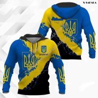 Ukraine coin of arms country flag 3D print custom Hoody men Pullover tracksuit outwear casual top