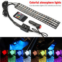 ช่องวางเท้าภายในรถยนต์โคมไฟตกแต่งสร้างบรรยากาศไฟ RGB Strip 12ไฟ LED